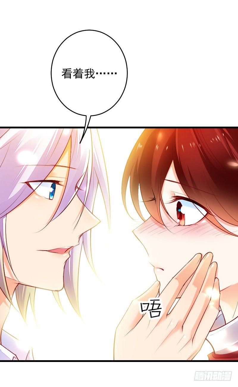 第三十九话26