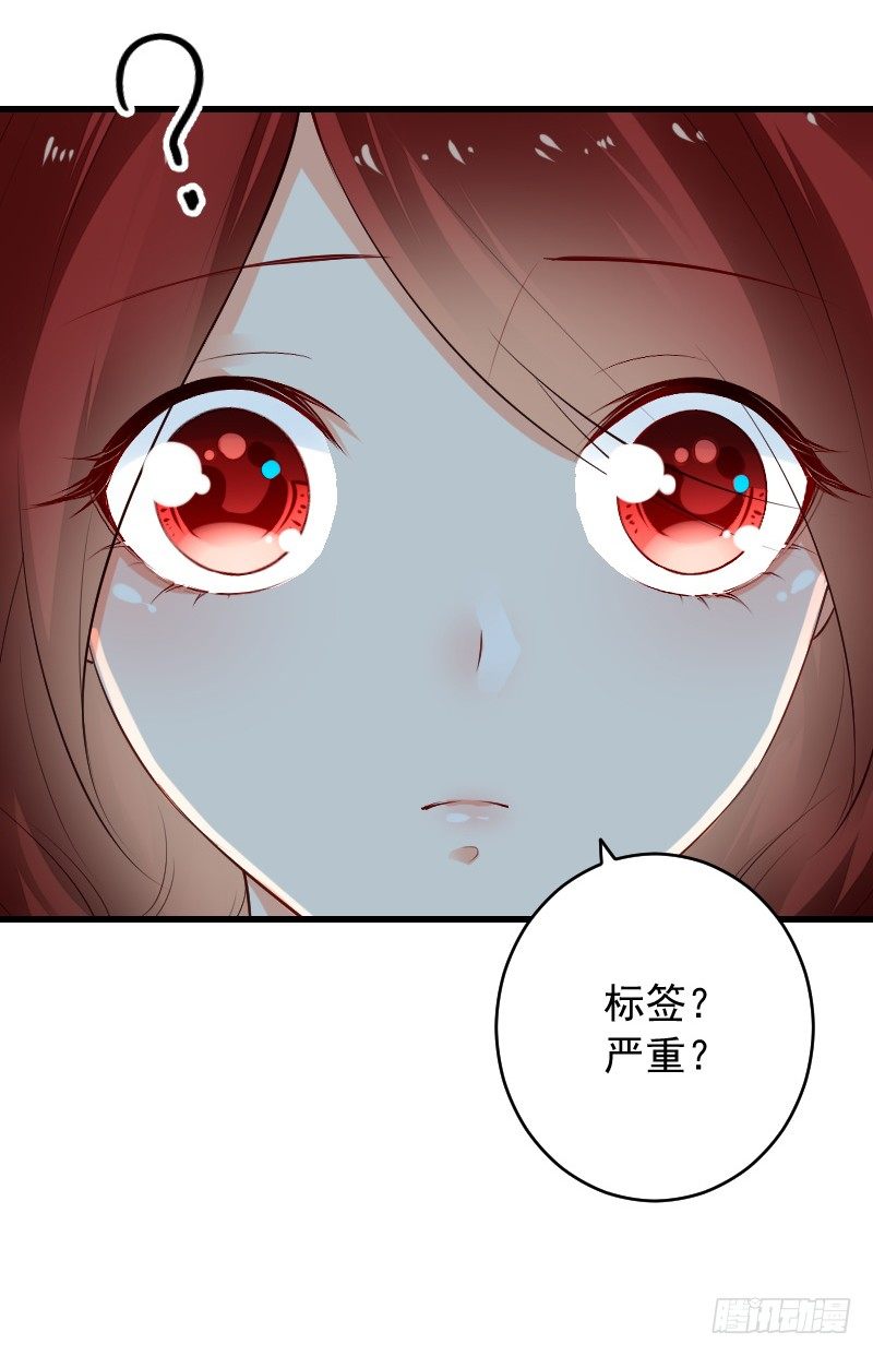 第三十七话17