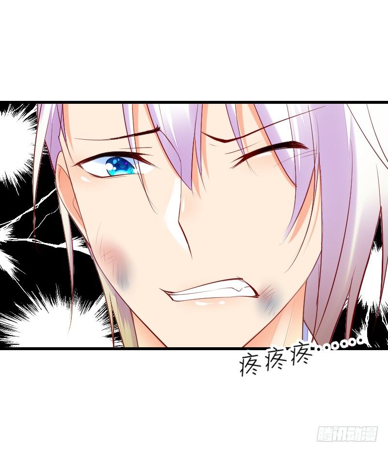 第三十四话5