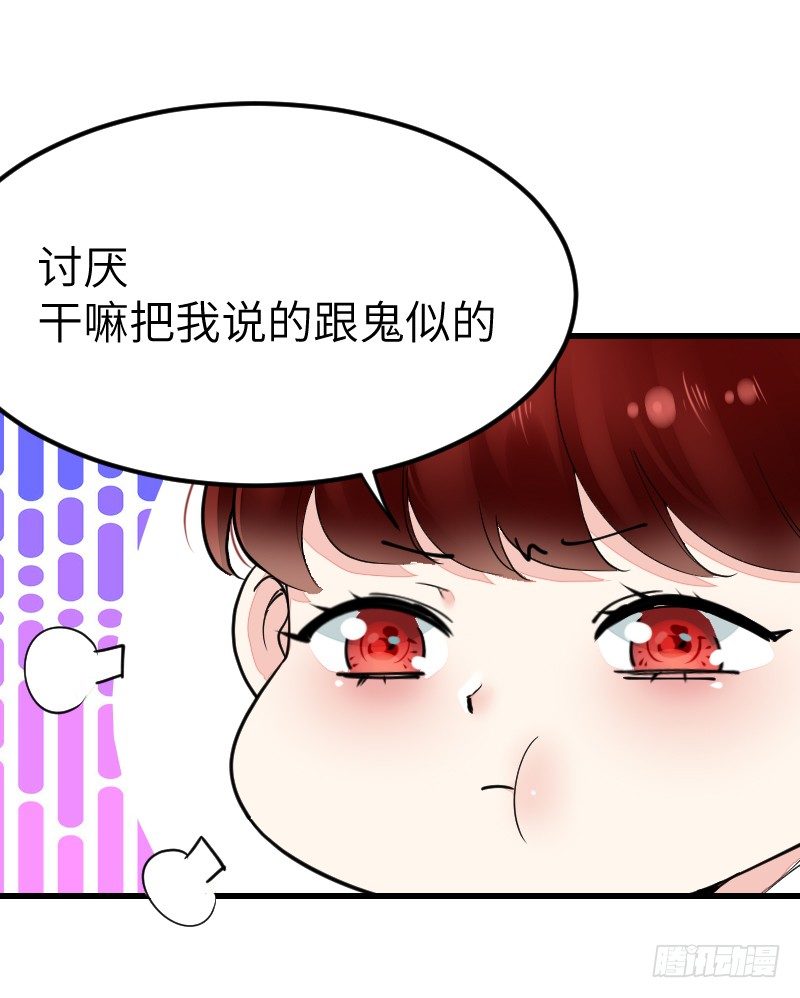 第十八话15