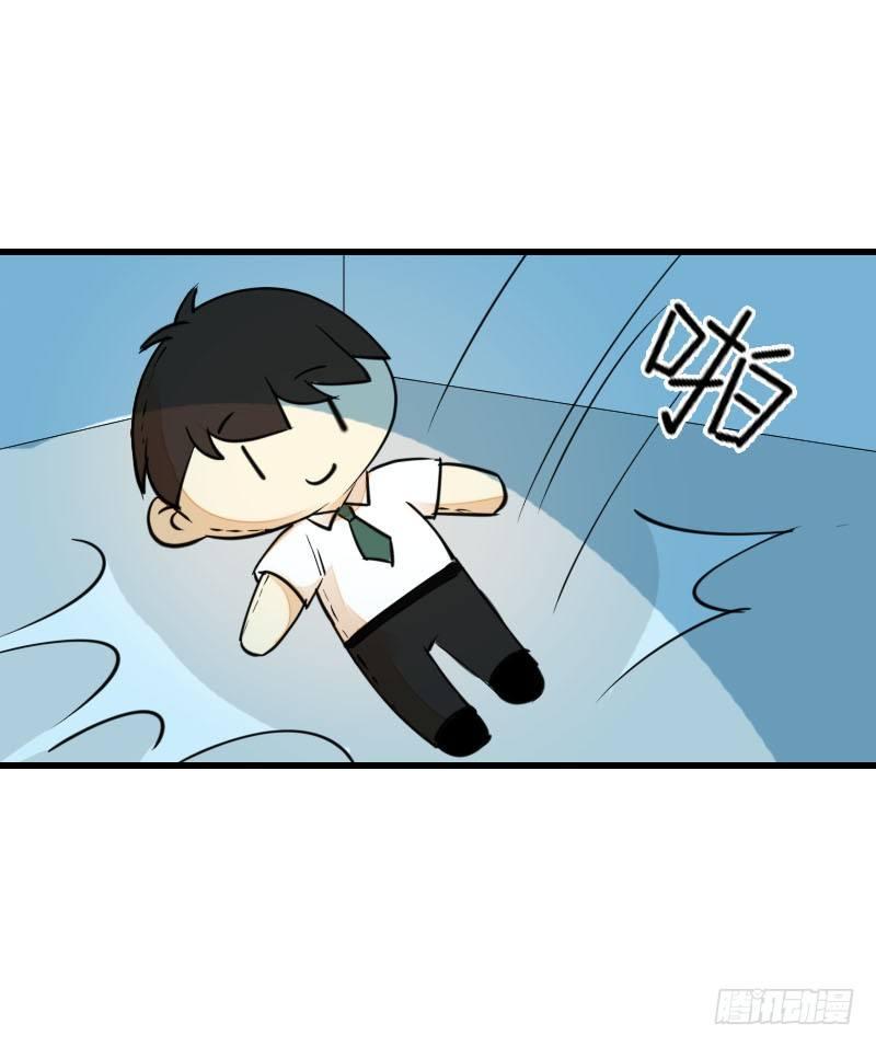 第十四话50