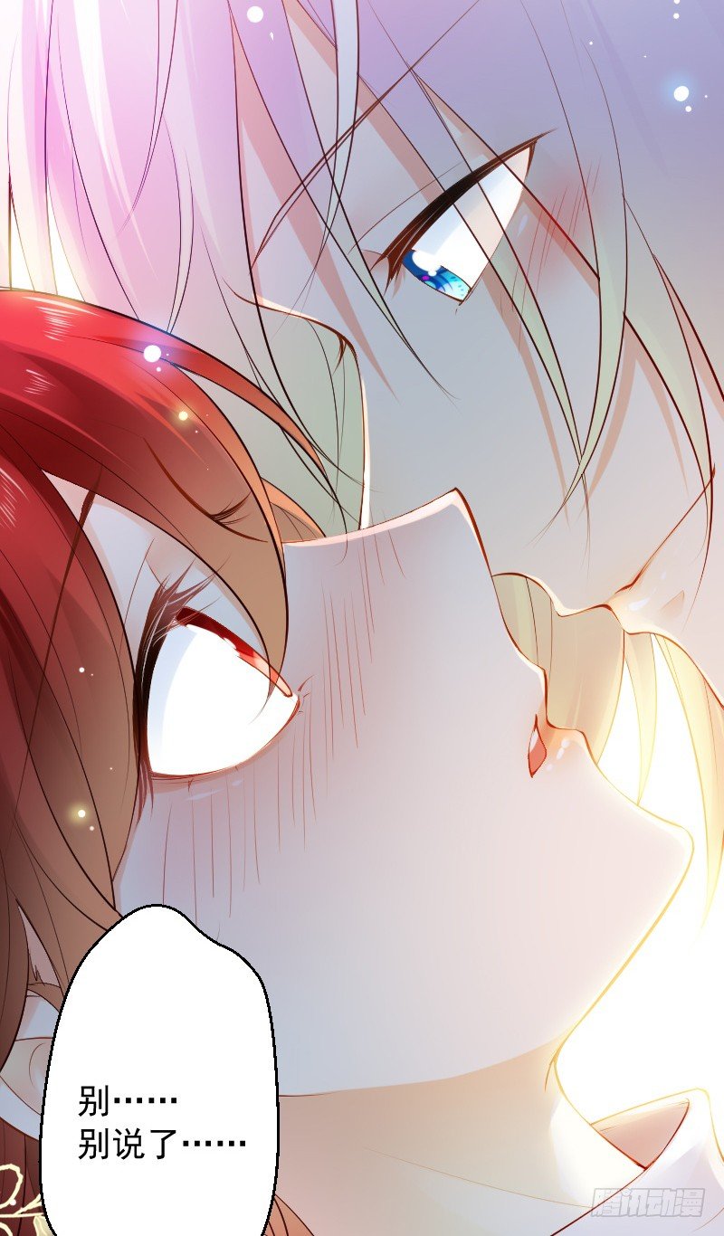 第四十话96
