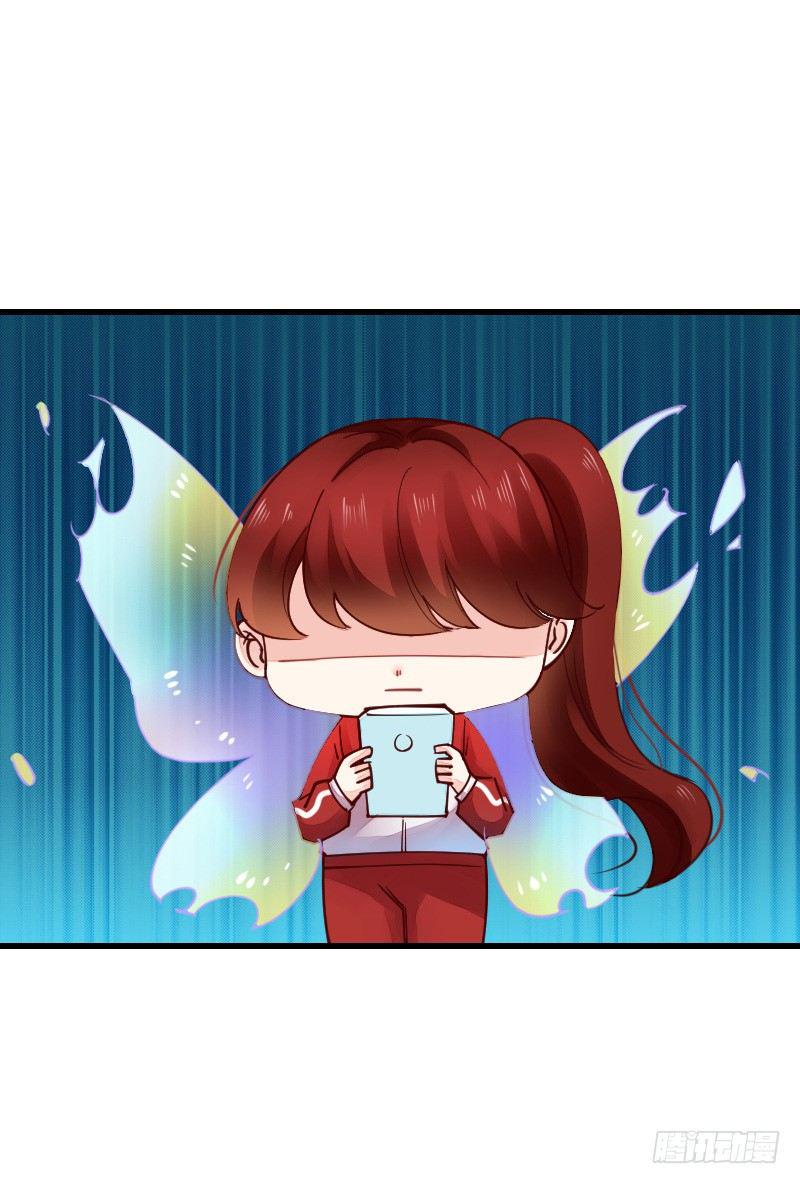 第二十二话75