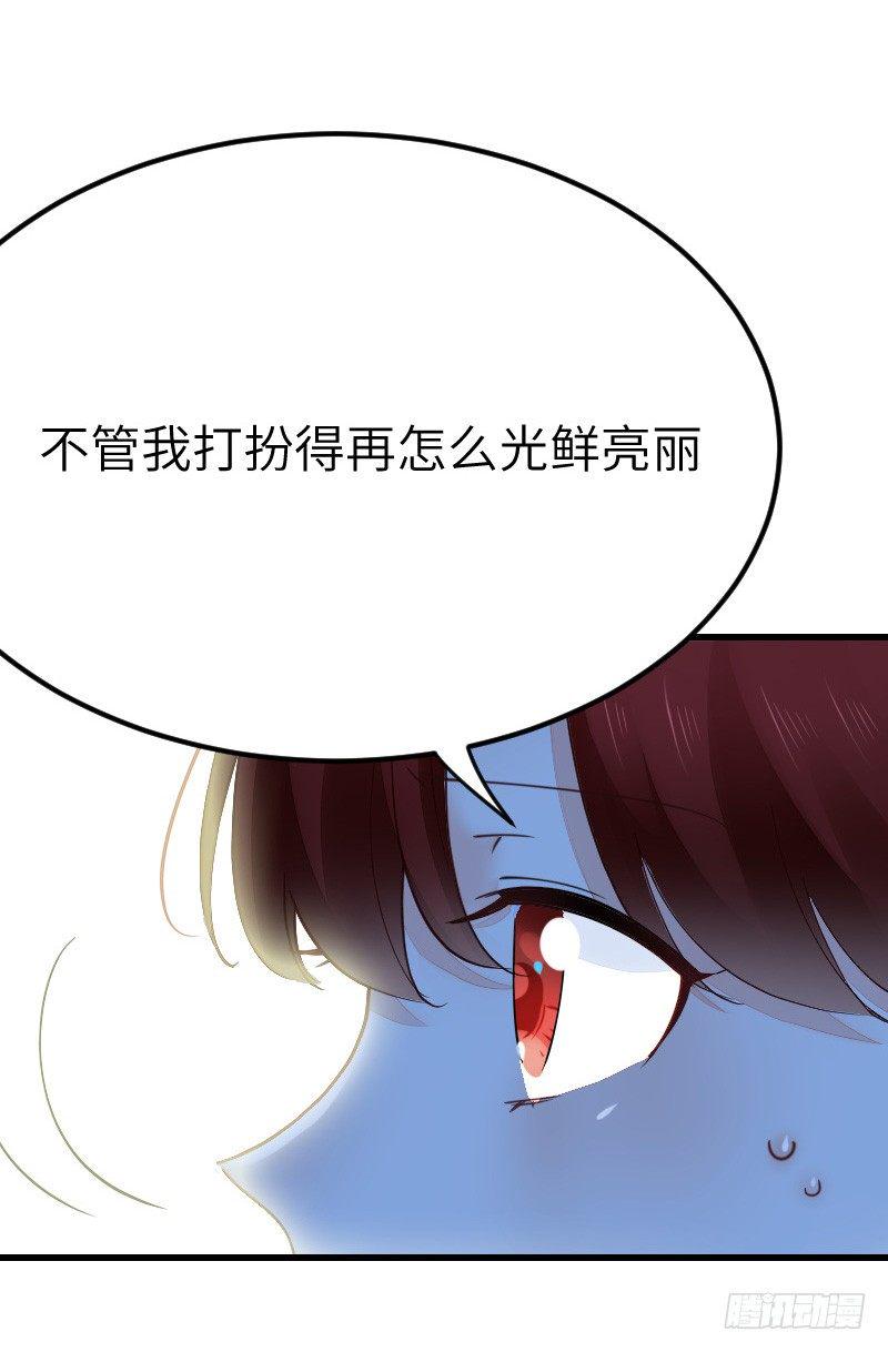 第二十二话19