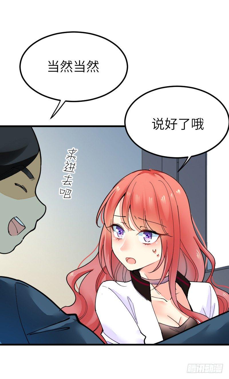 第十九话20