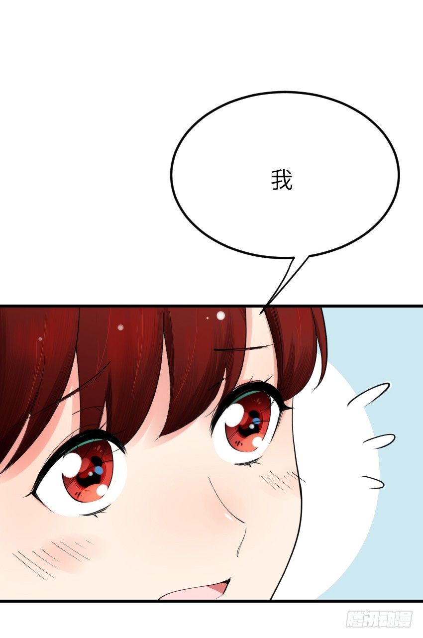 第十二话47