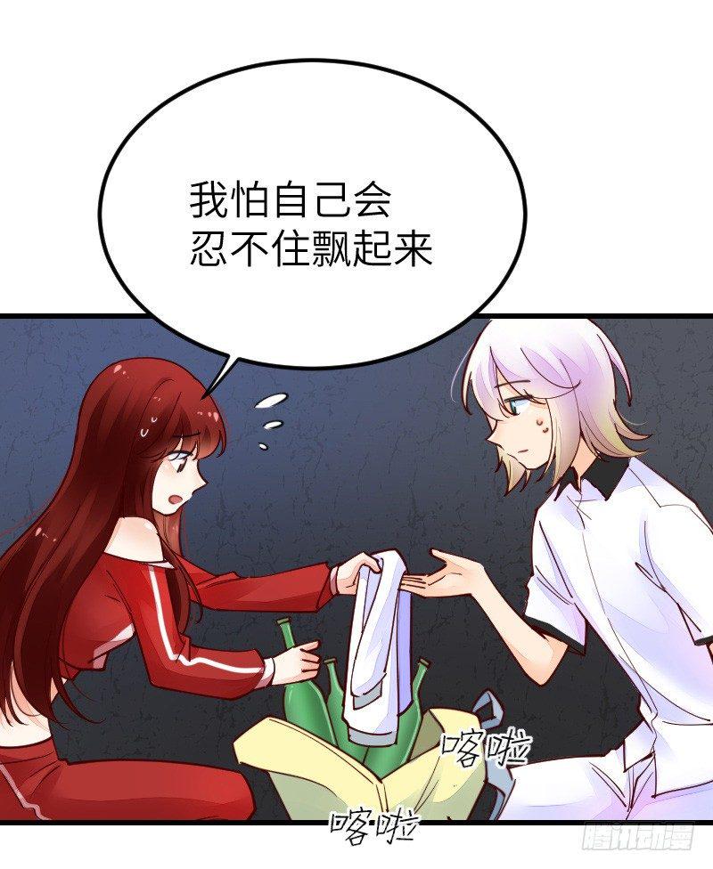 第二十二话8