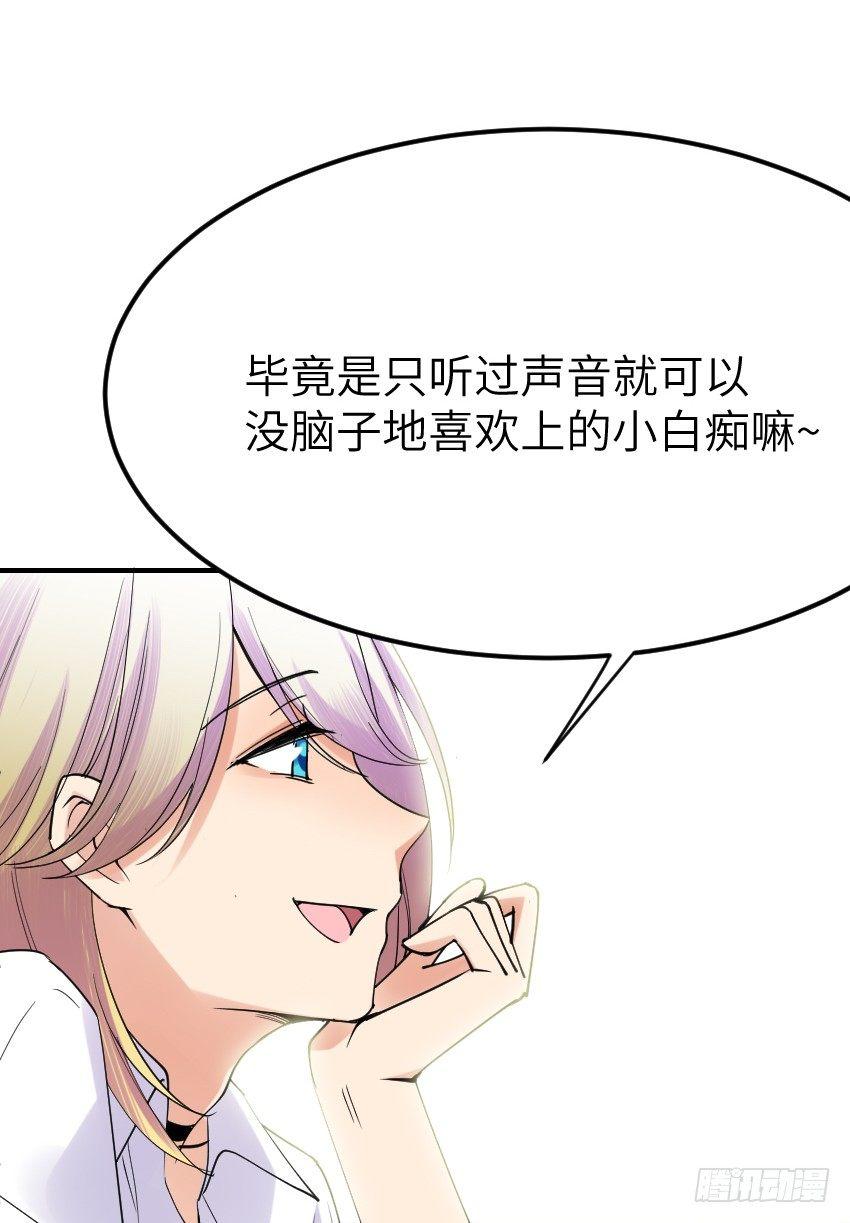第十话22
