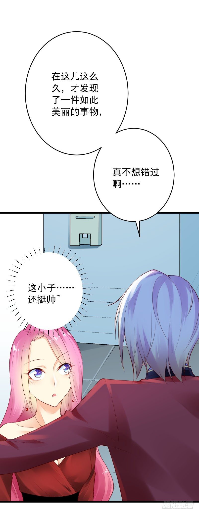第三十话5