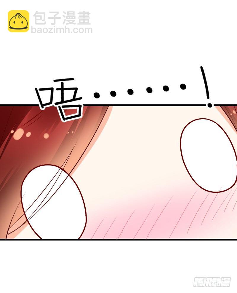 第三十六话23