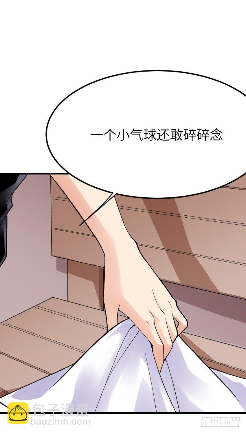 第十二话9