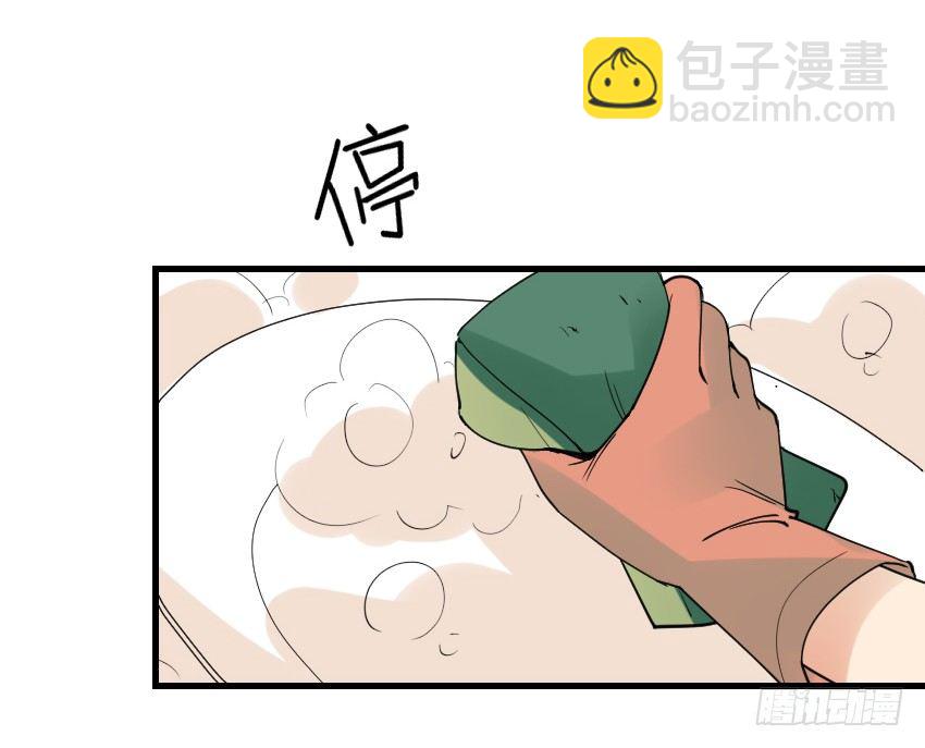 第十话80