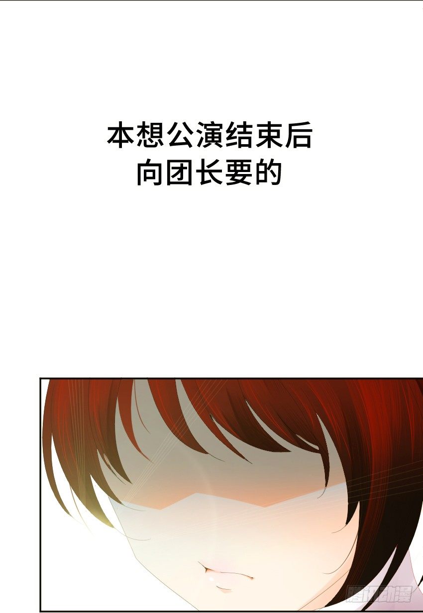 第一话48