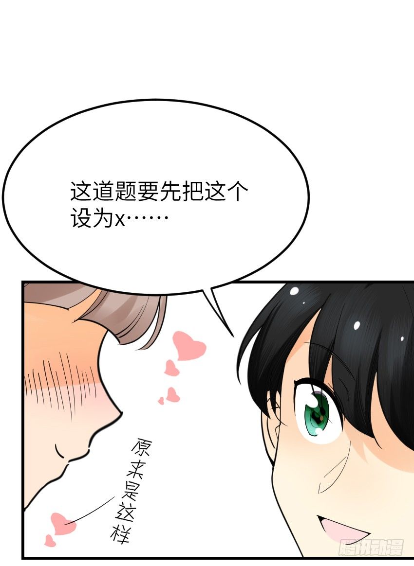 第十二话6