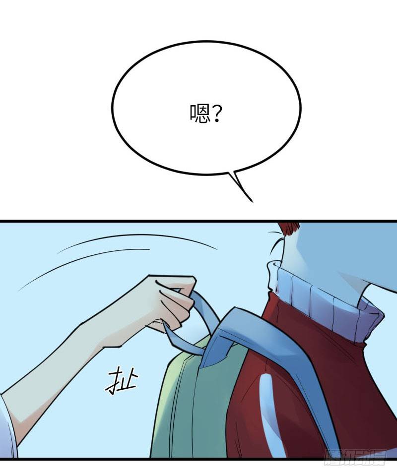 第十四话45