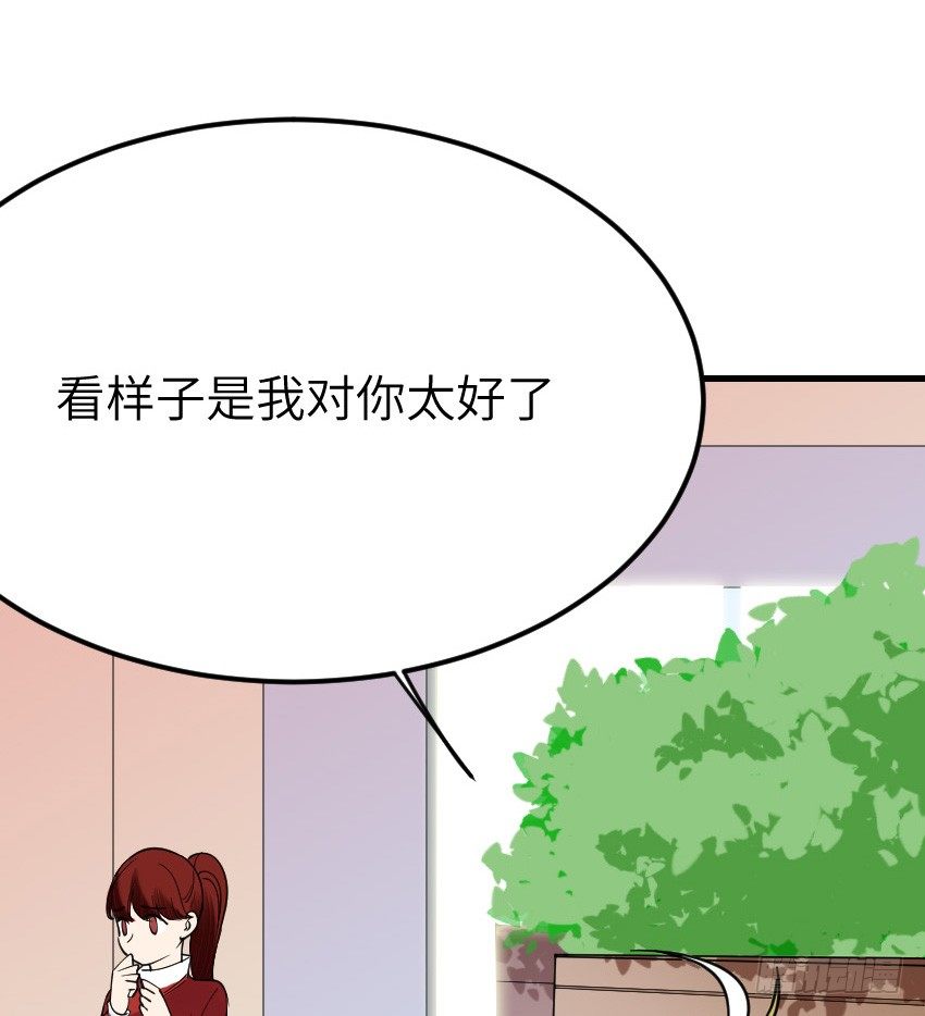 第十二话10