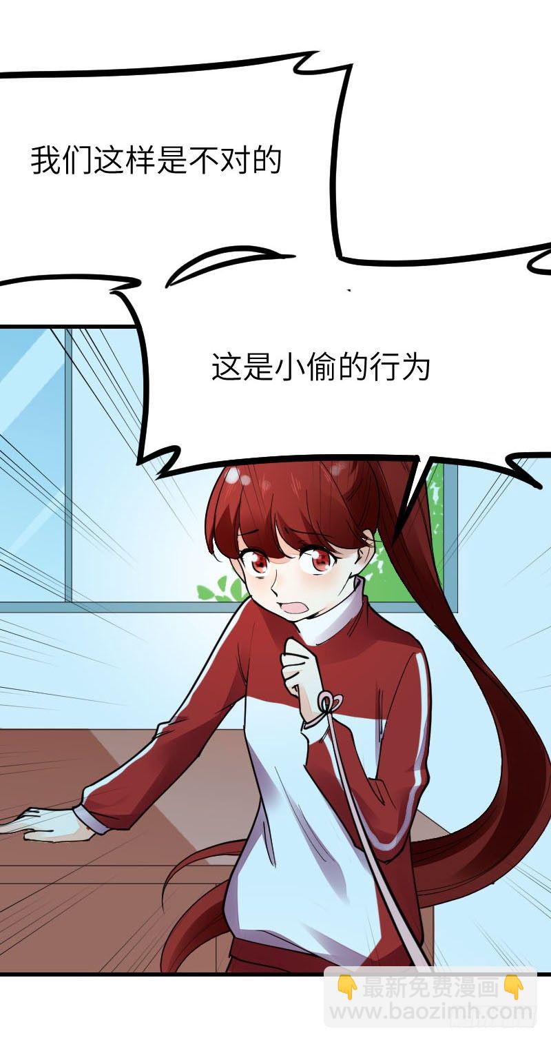 第十四话72