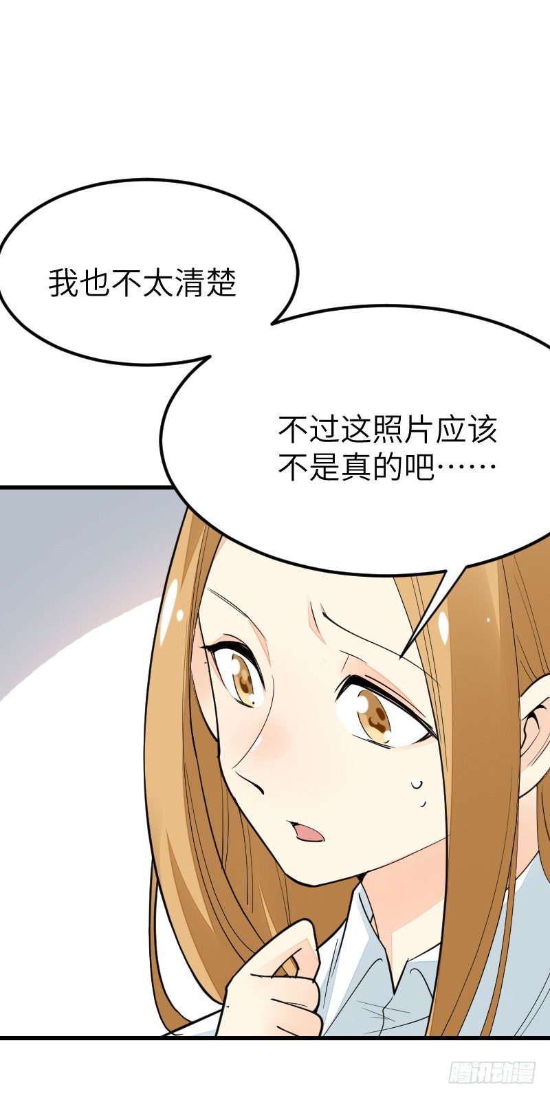 第十六话9