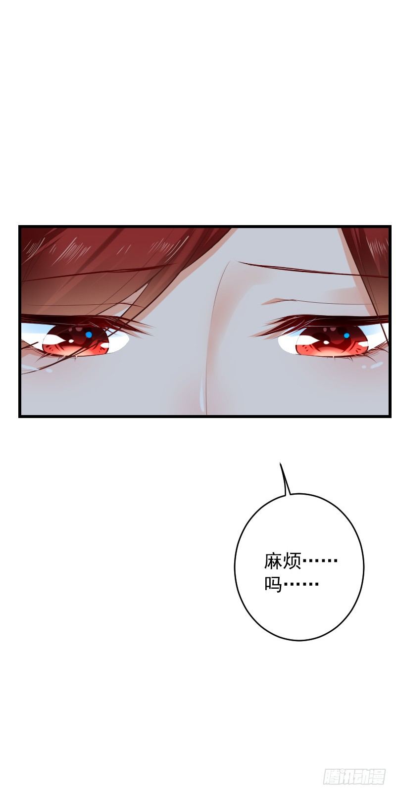 第三十七话4