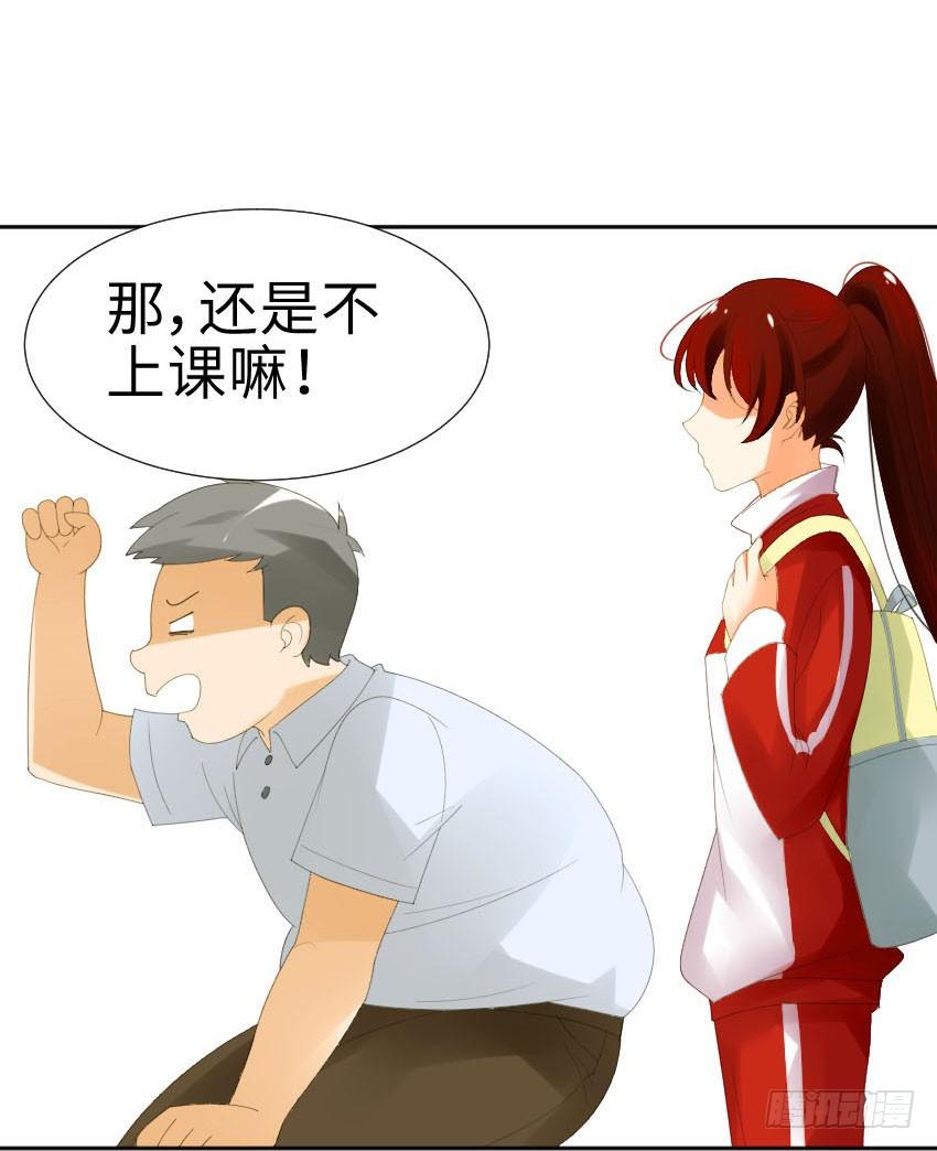 第一话40
