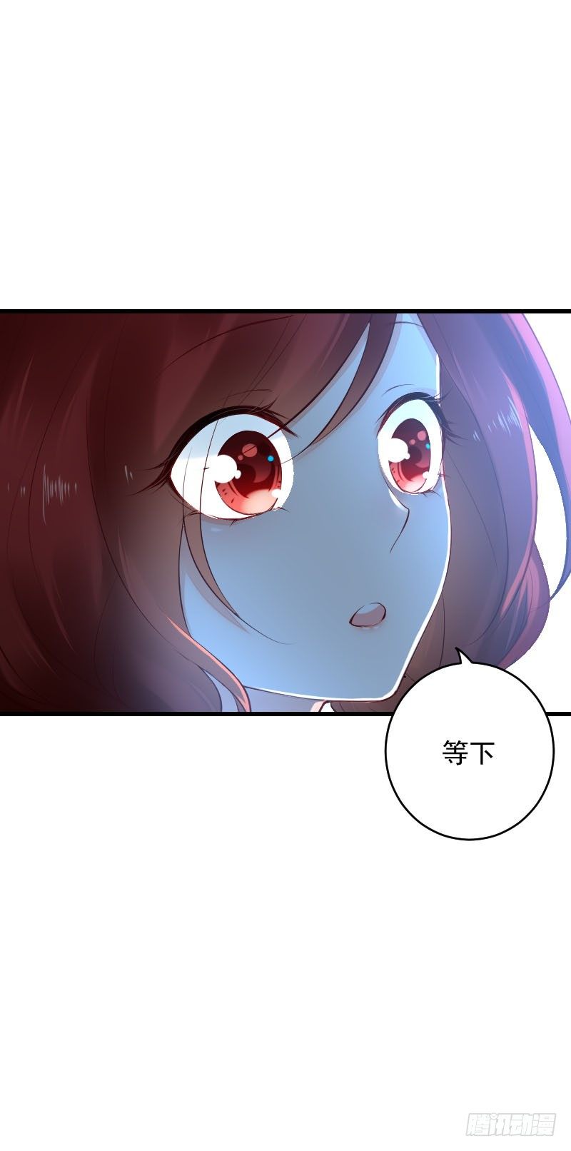 第三十三话8