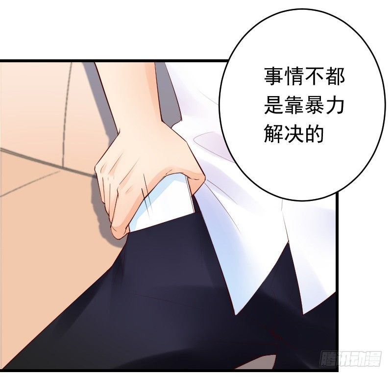 第二十七话7