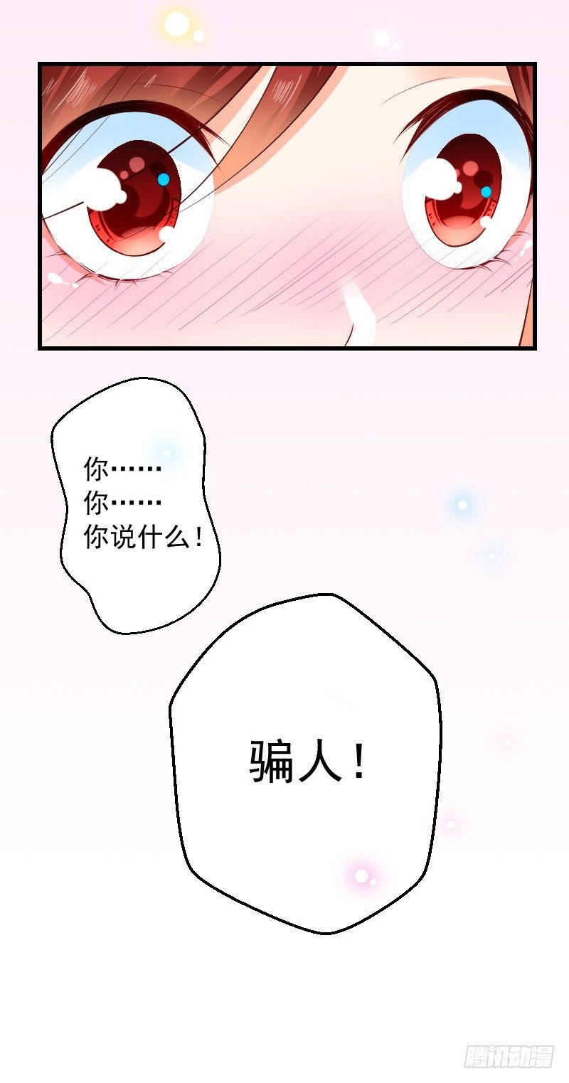 第三十七话1