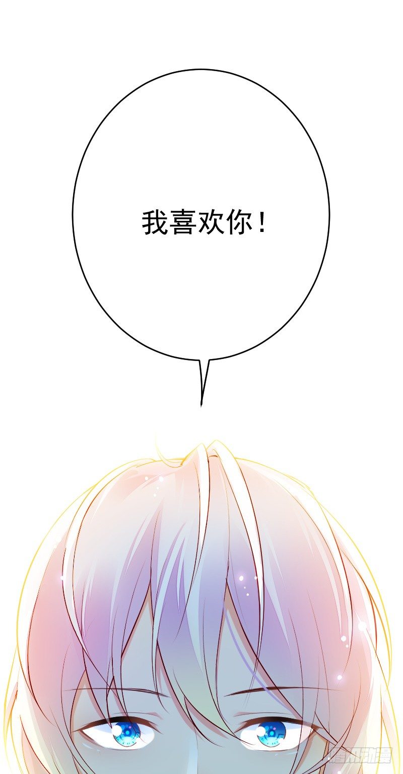 第四十话82