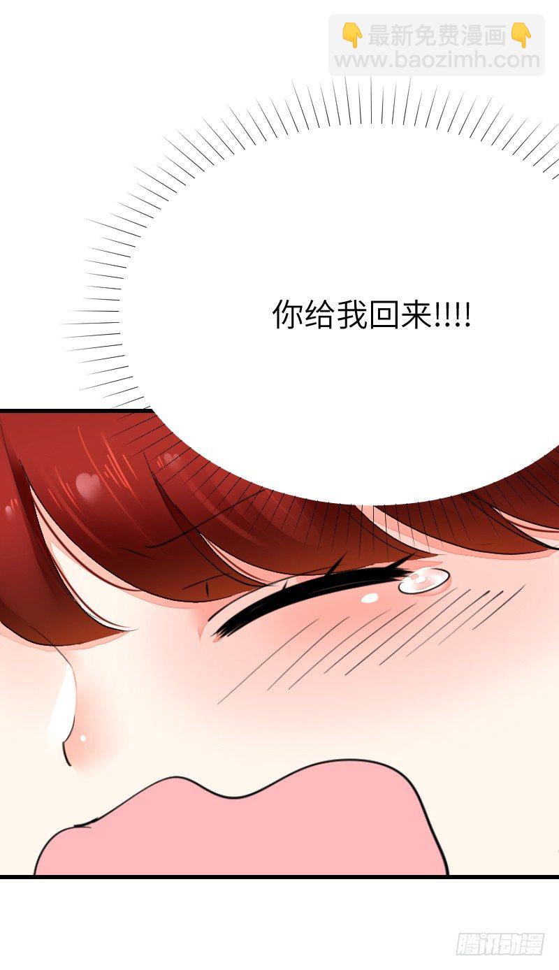 第十六话40