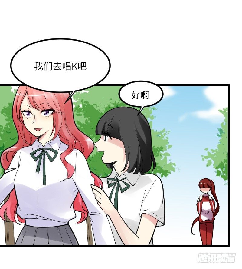 第十三话3