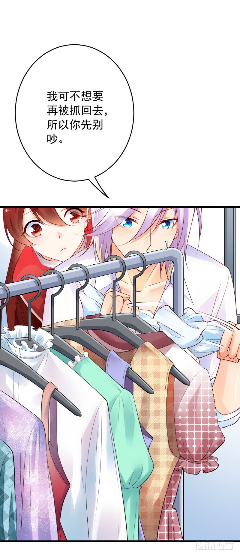 第四十话23