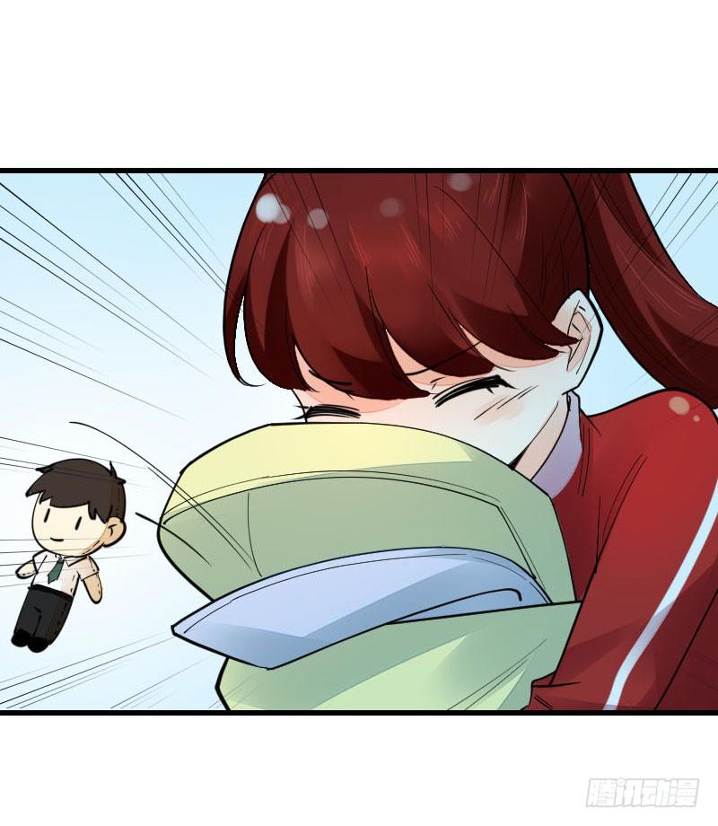 第十四话49