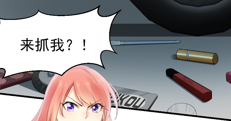 第二十四话64