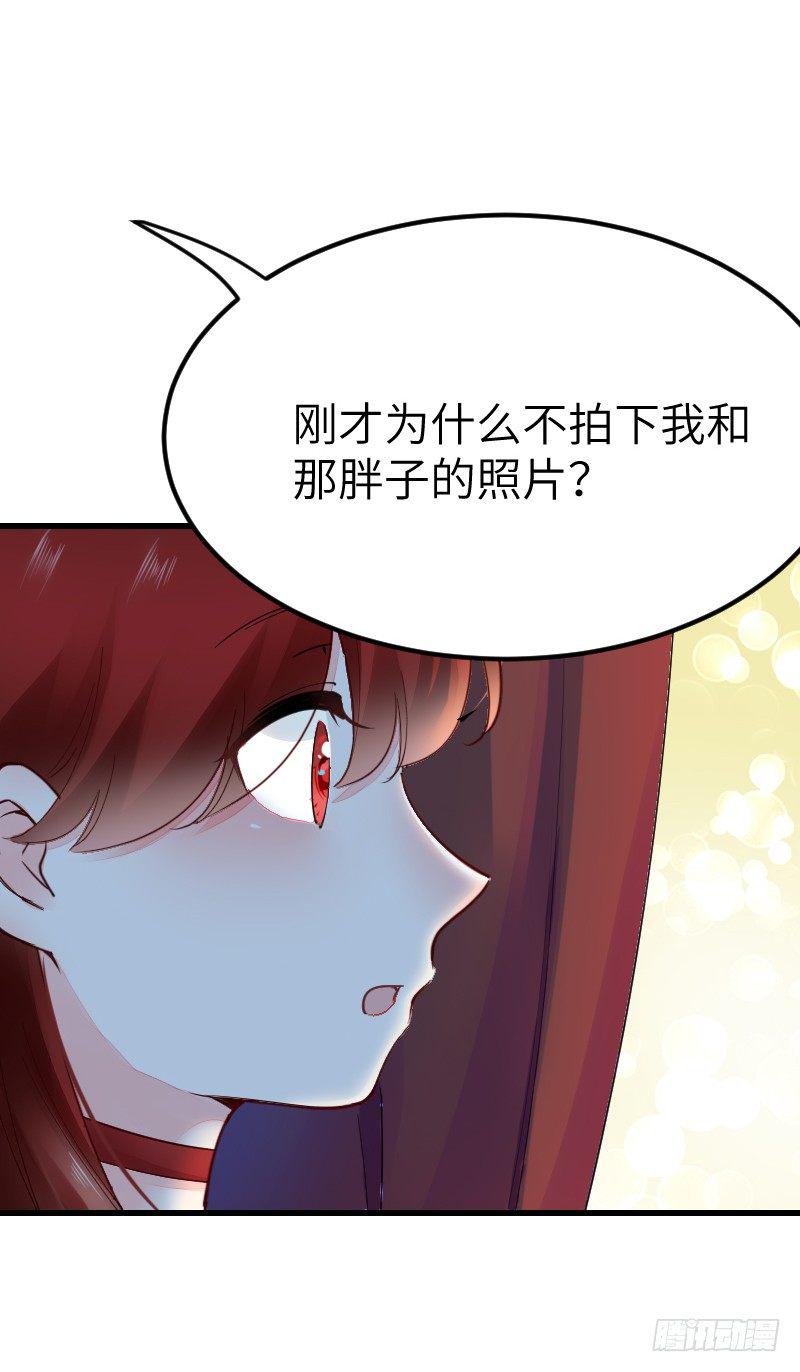 第二十话81