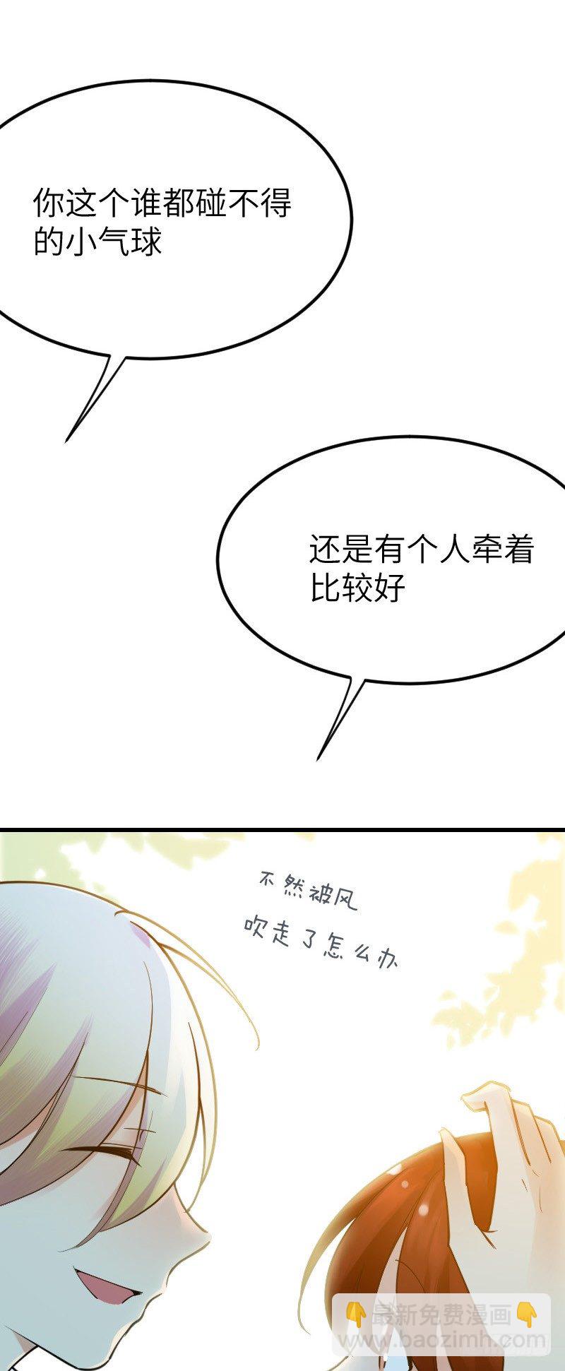 第十三话68