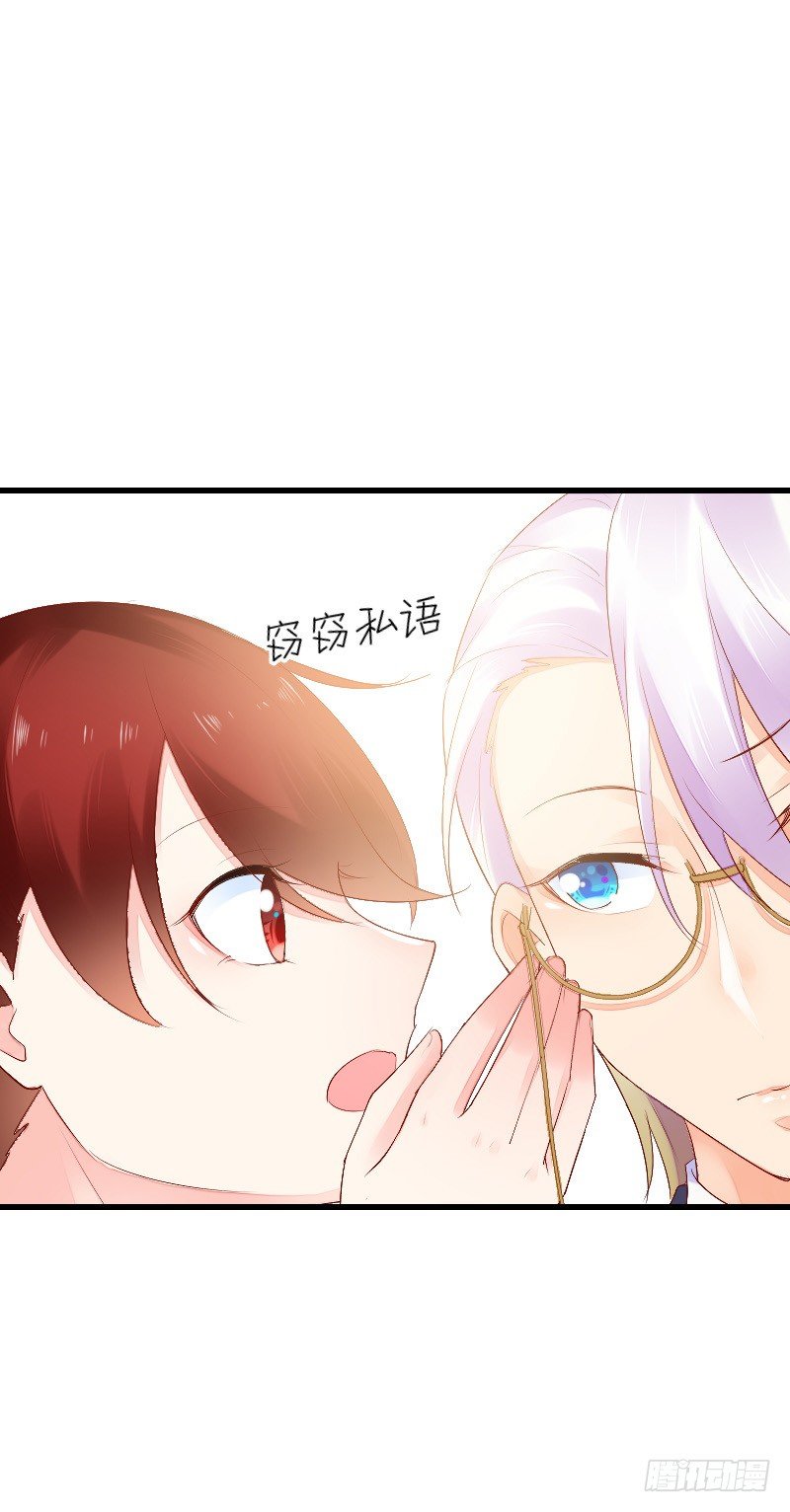 第二十八话39