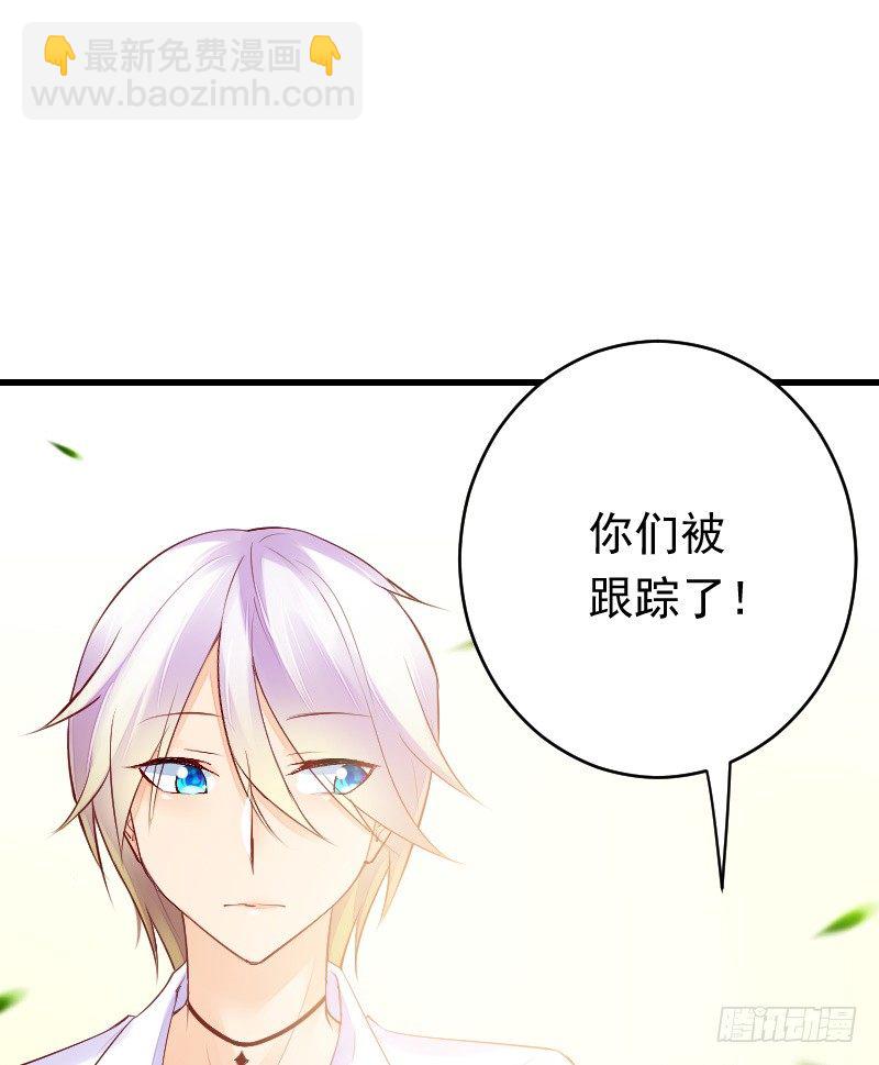 第二十六话25