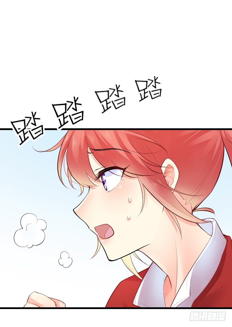第二十三话1