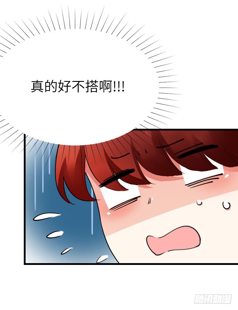 第十七话8