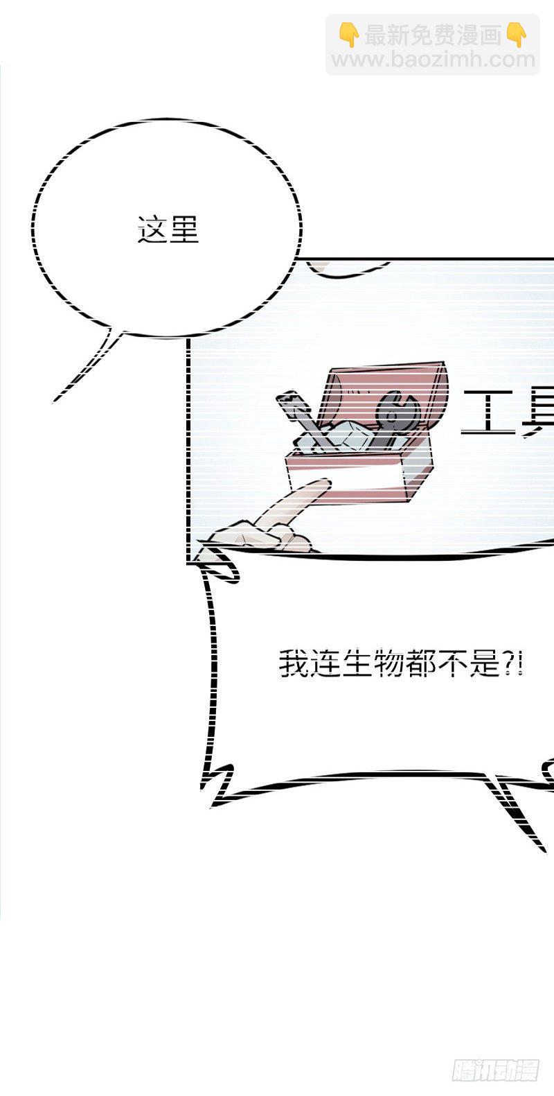 第三十七话6