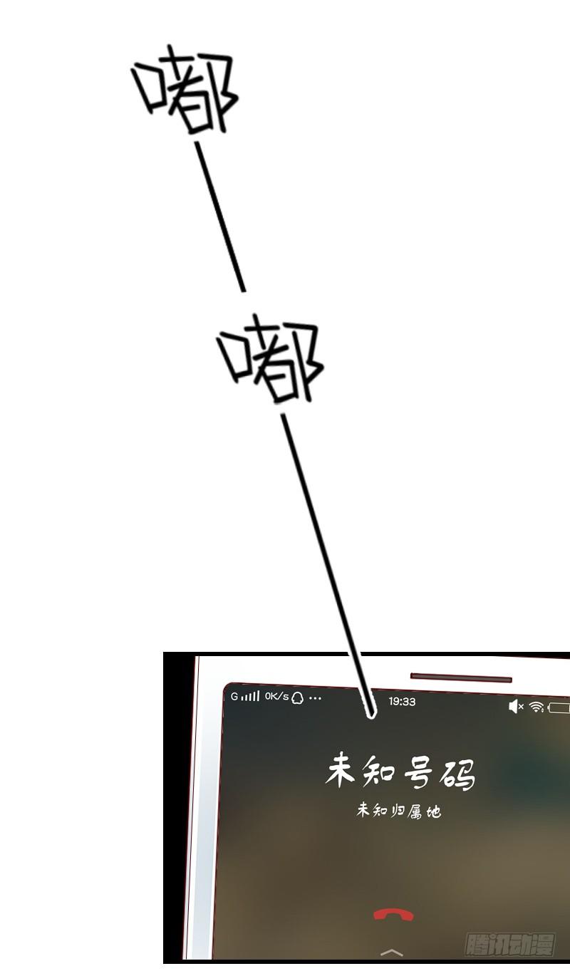 第二十四话30