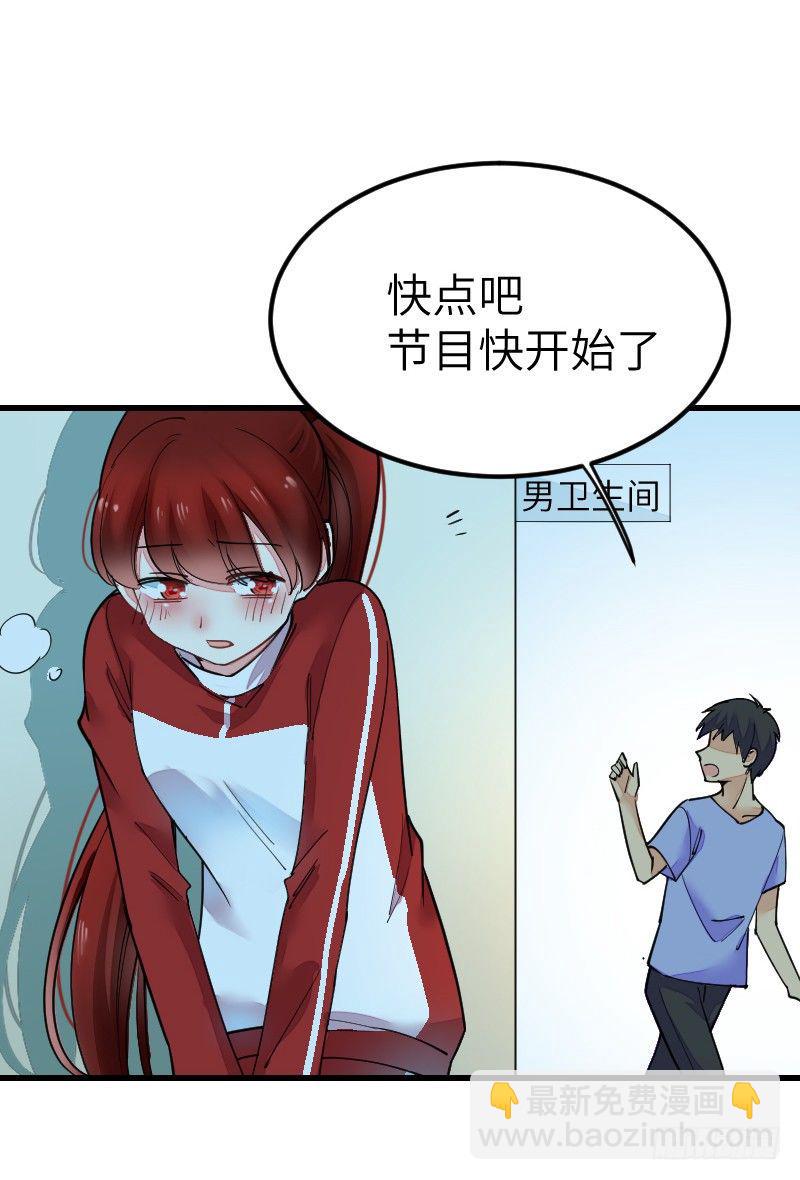 第十九话16