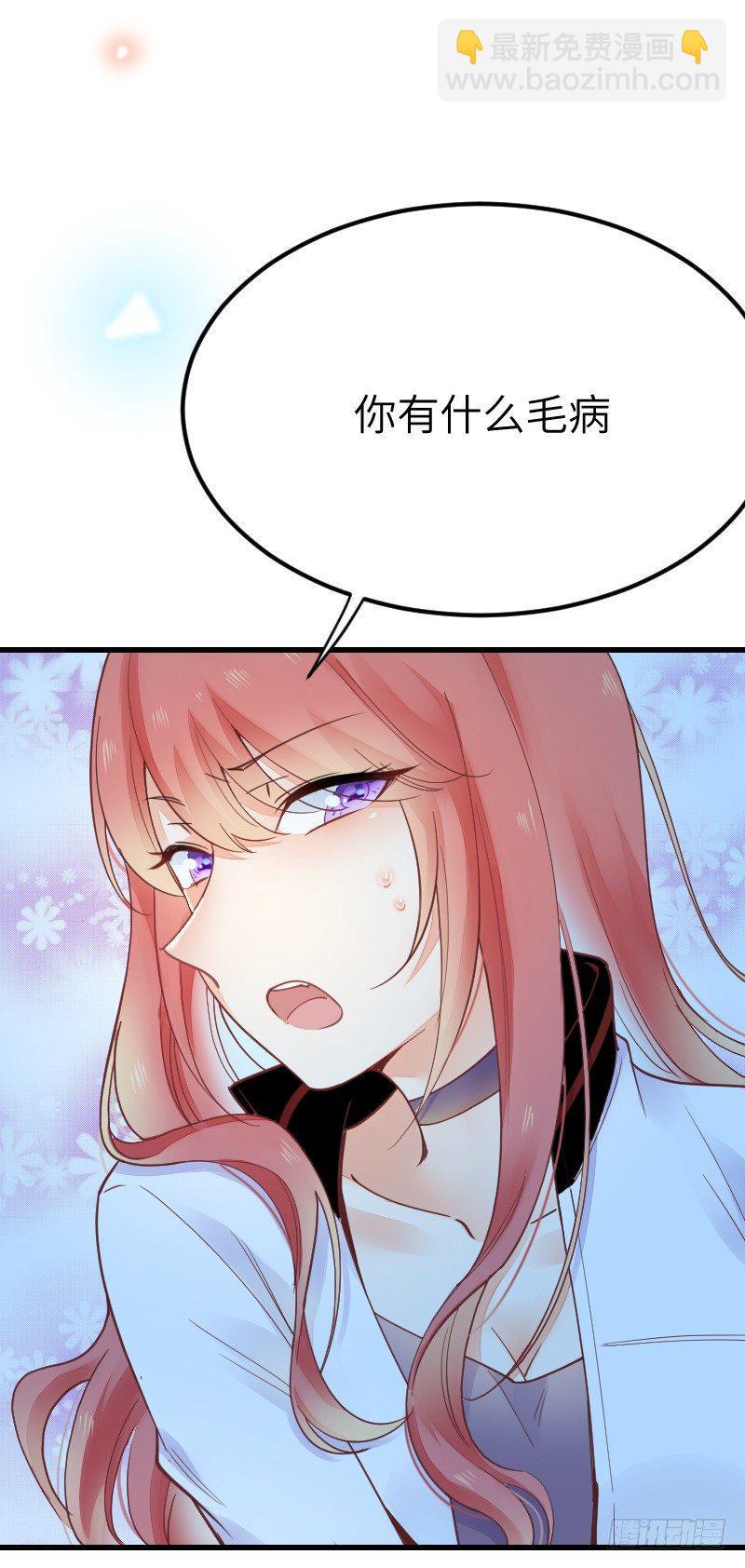 第二十话12