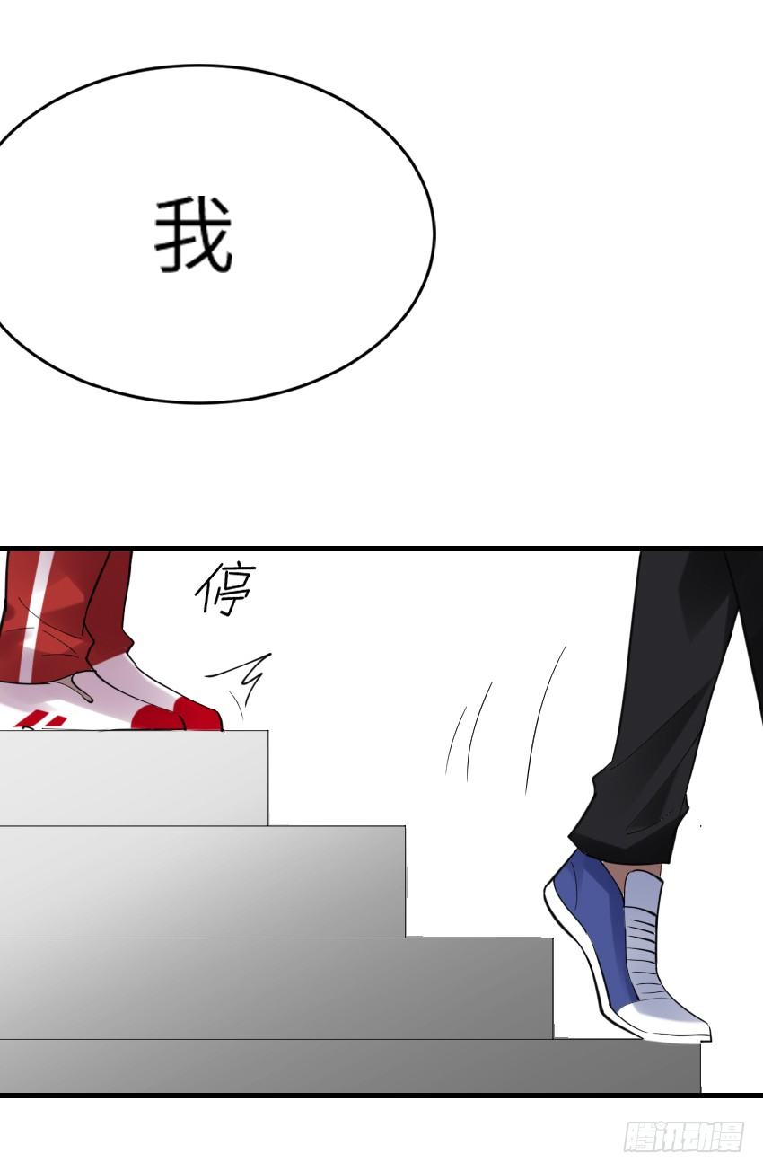 第十二话40