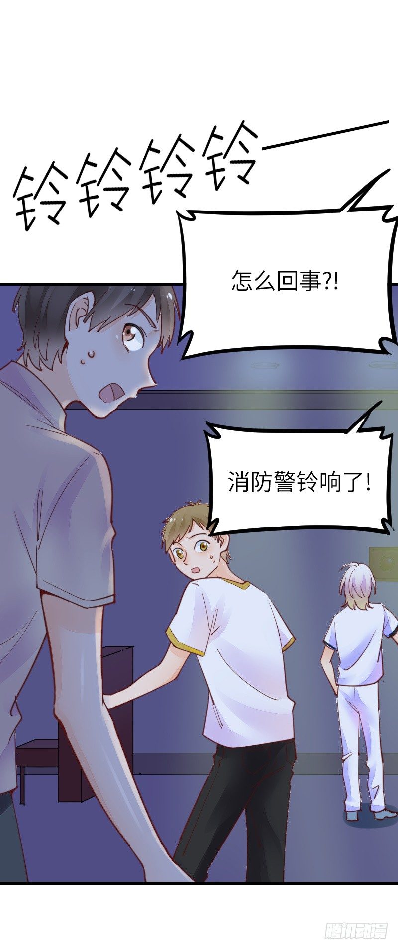第二十一话113