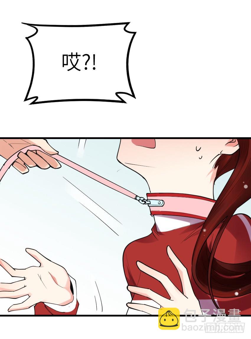 第十二话36