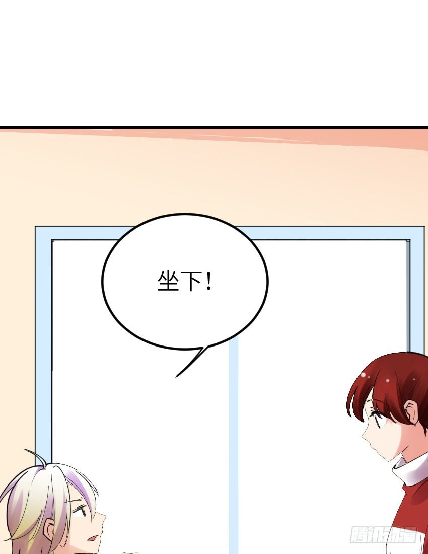 第十话42