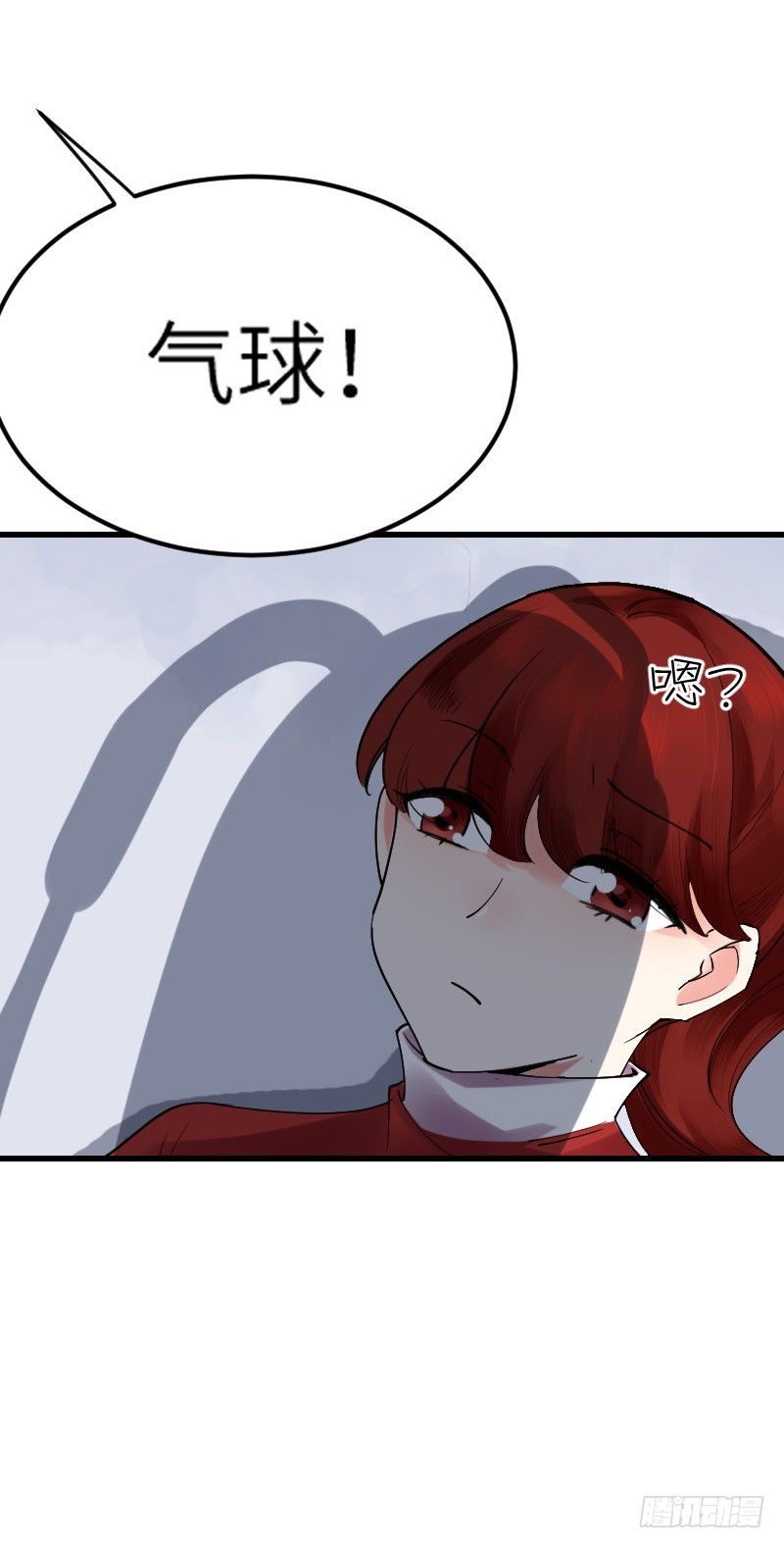 第十三话23