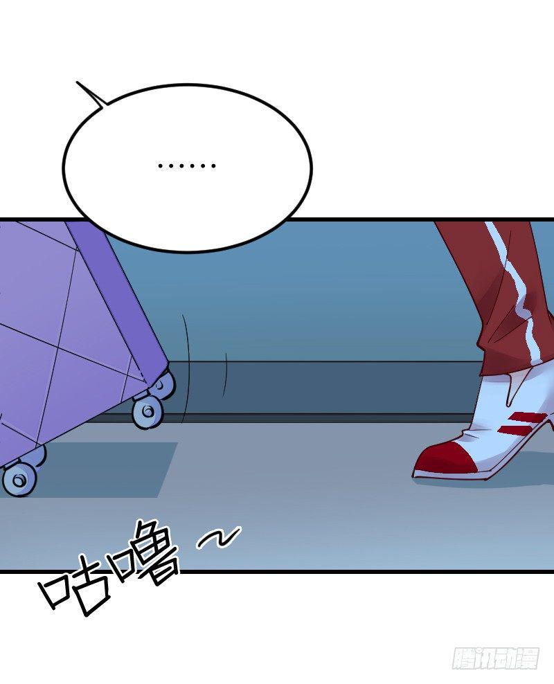 第二十话3