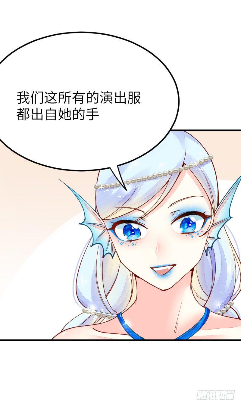 第二十话68